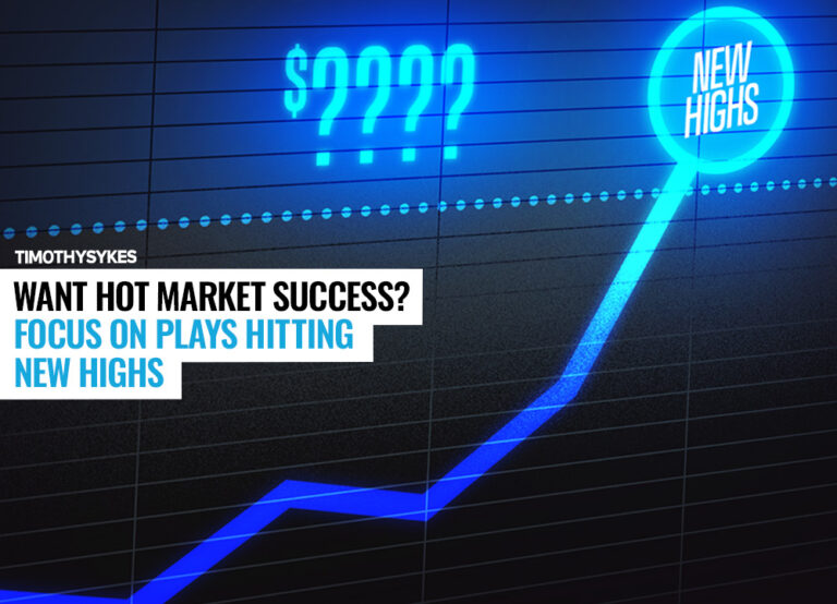 want_hot_market_BLOG_.jpg