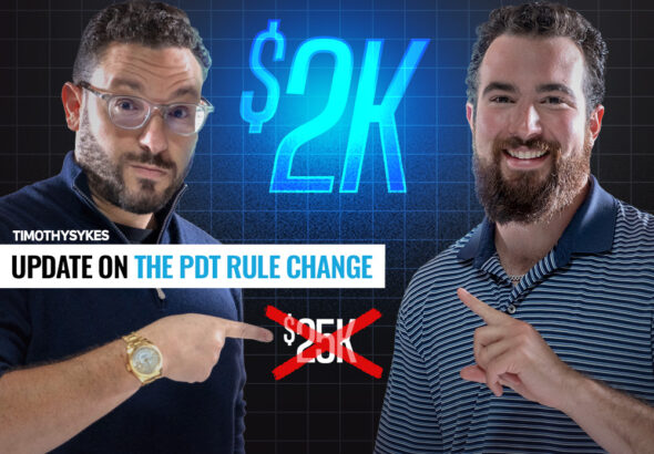 update_on_PDT_BLOG_.jpg